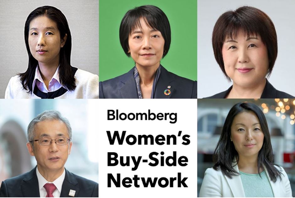 Bloomberg Launches Japan Chapter of Women's Buy-side Network 