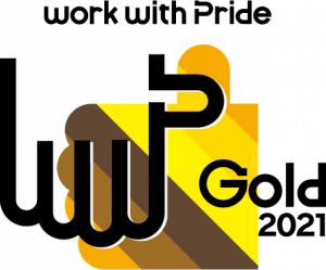 PRIDE Index Gold Award logo