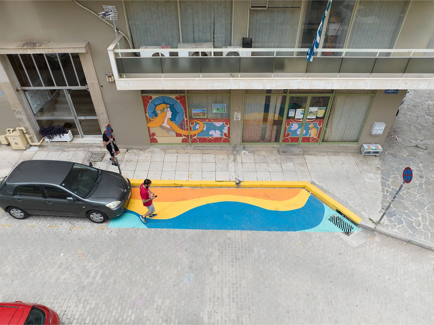 Kessariani Athens