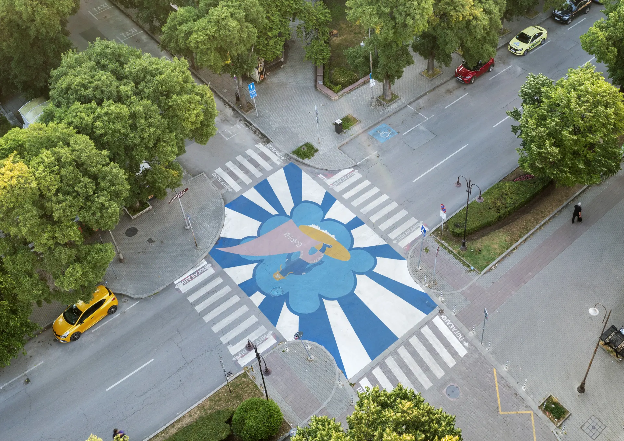 City center road way in Varna, Bulgaria