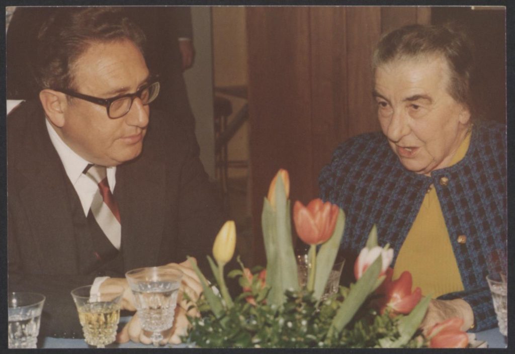 1975 Henry A. Kissinger