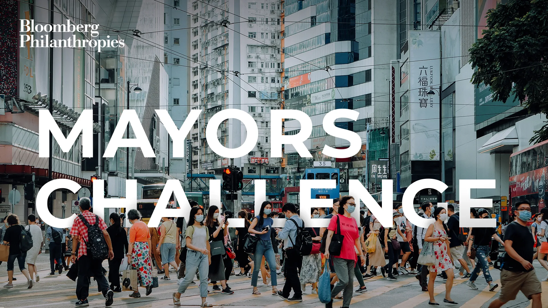 Mayors Challenge