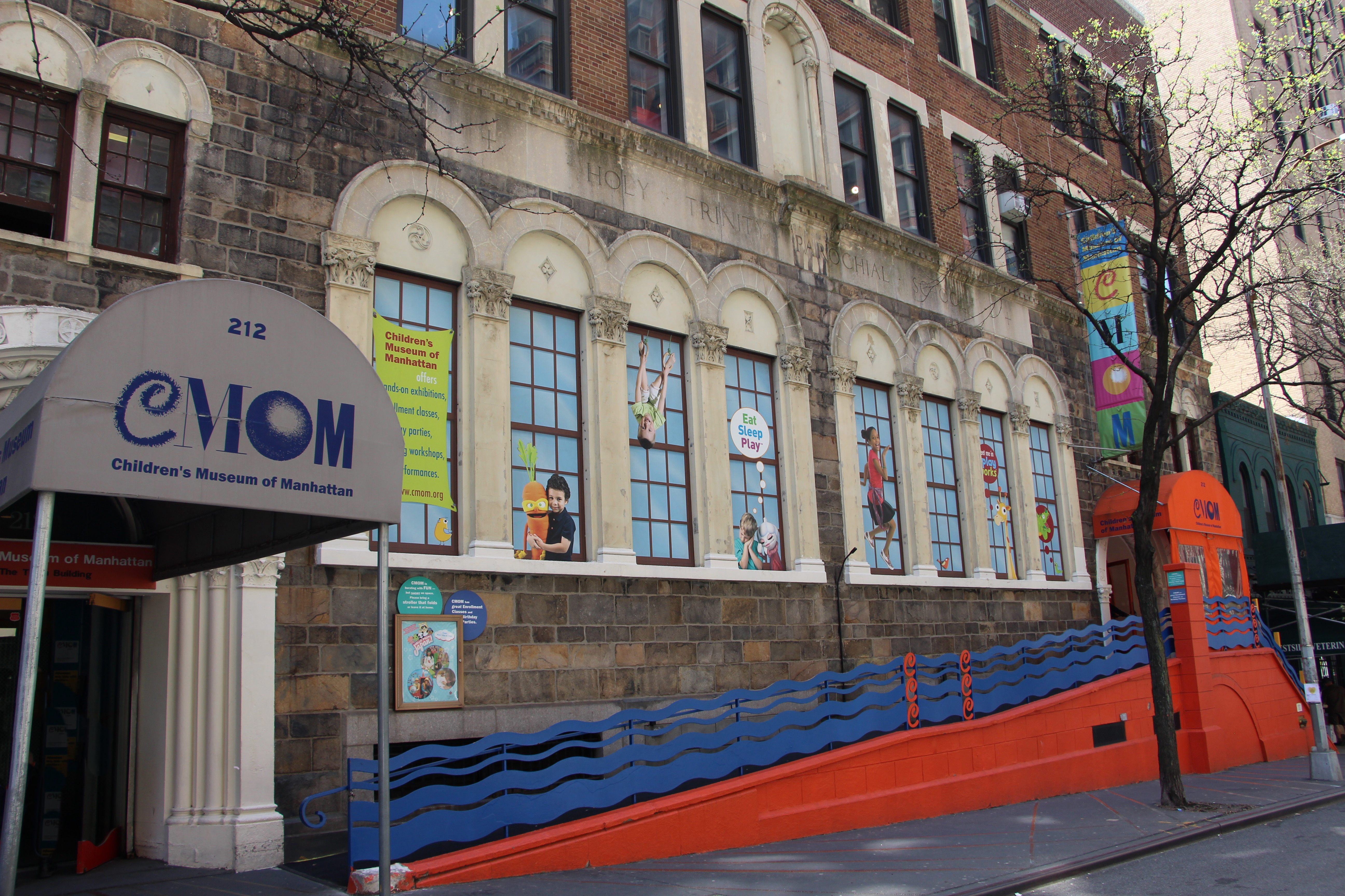 Exterior of the Children's Museum of Manhattan at 212 W 83rd Street.