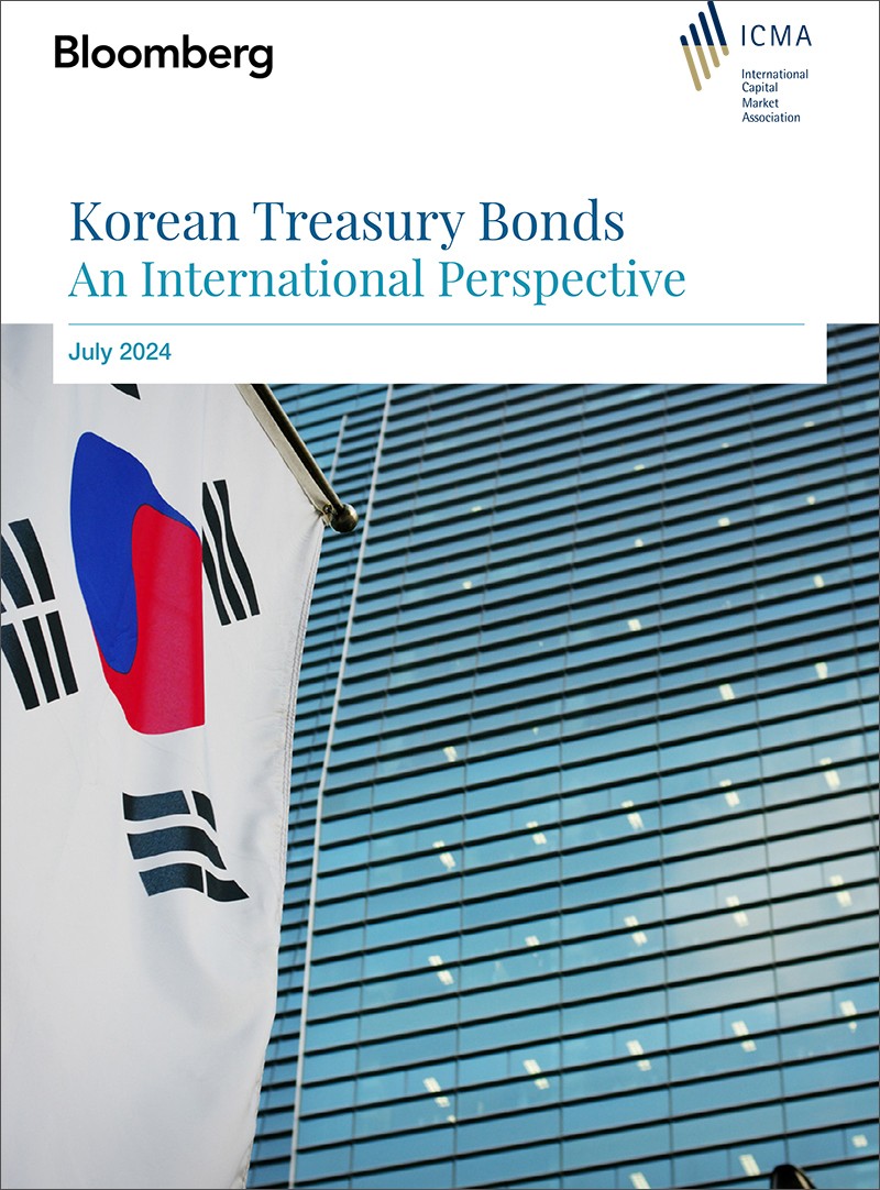 903012-Korean-Treasury-Bonds-An-International-Perspective-screenshot-CoverImage