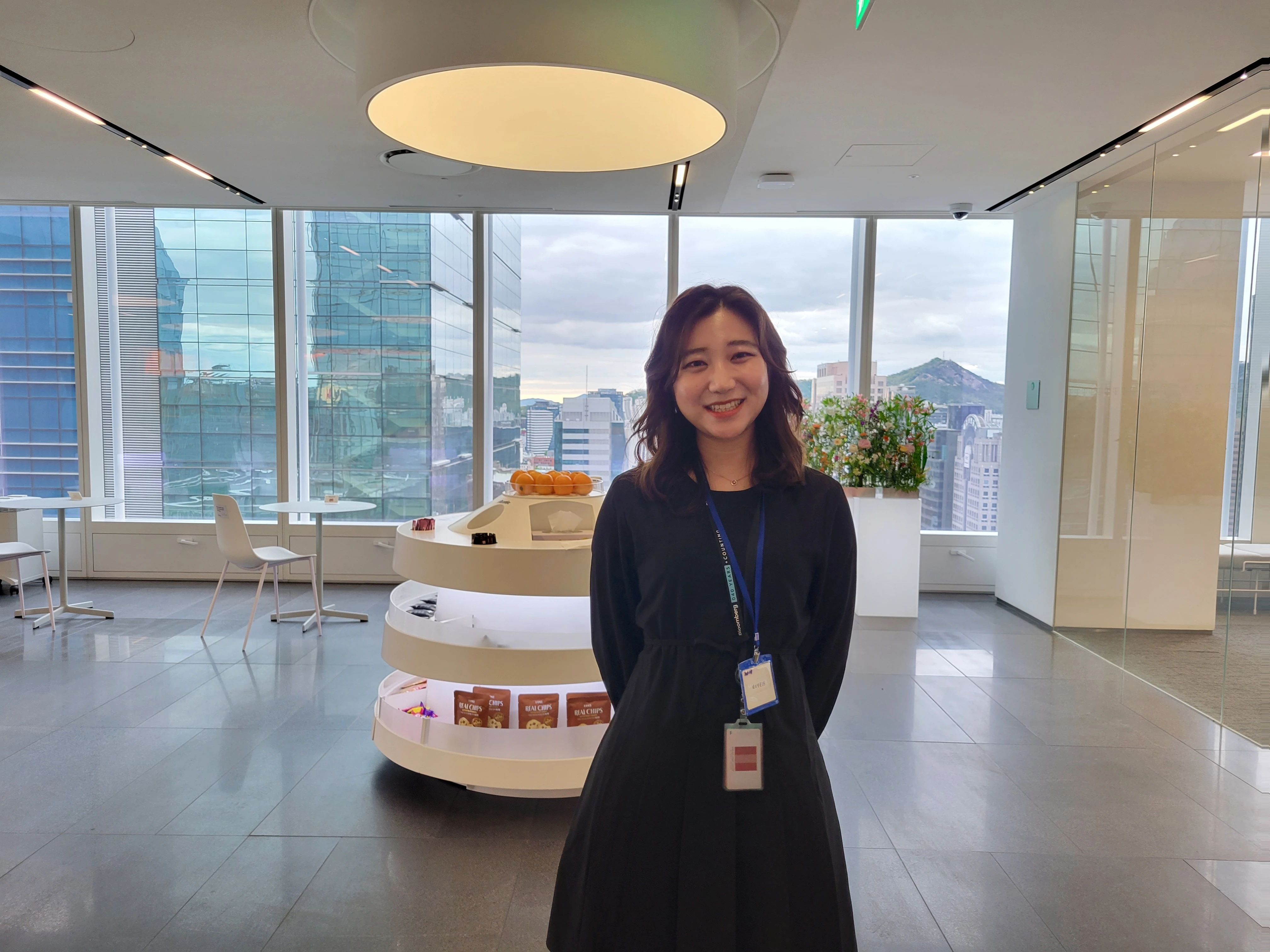 Hannah Park