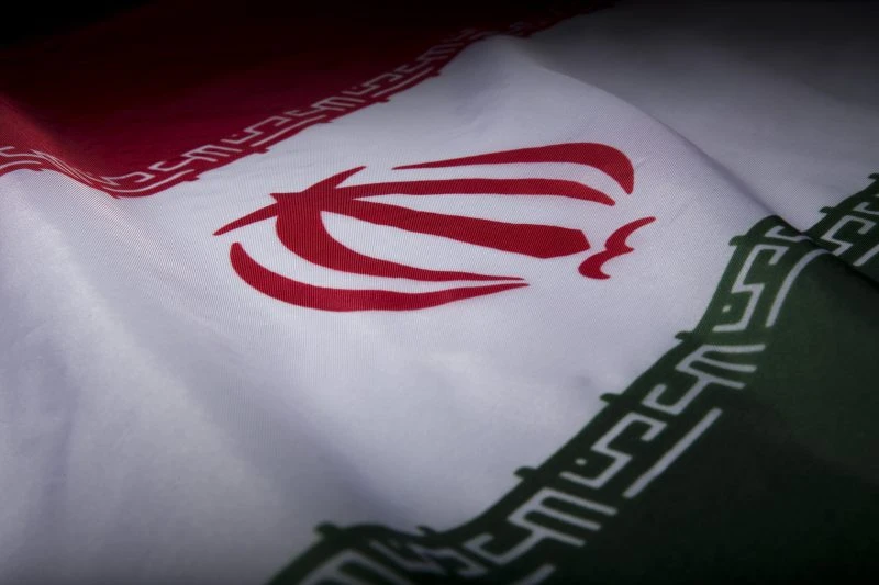 The Iranian flag