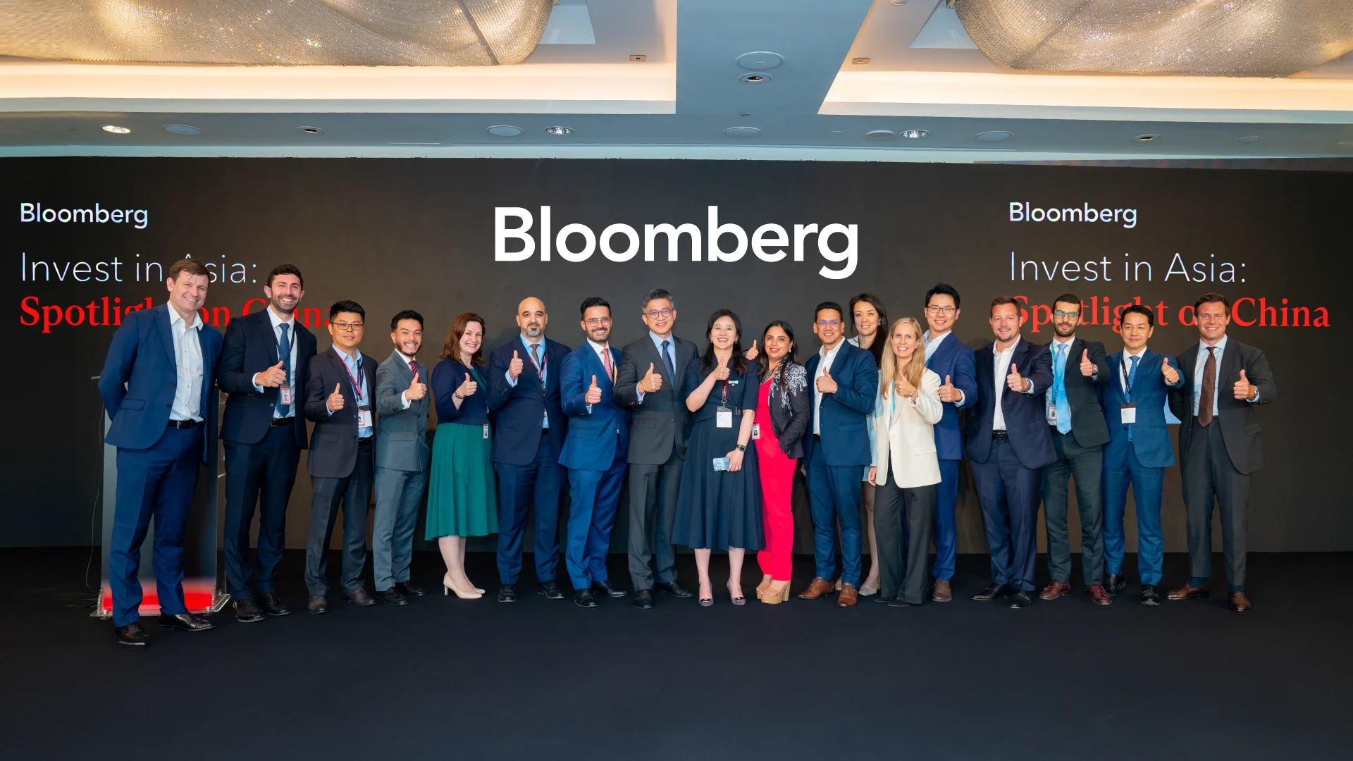 Members of the Bloomberg team at Invest in China event in Abu Dhabi