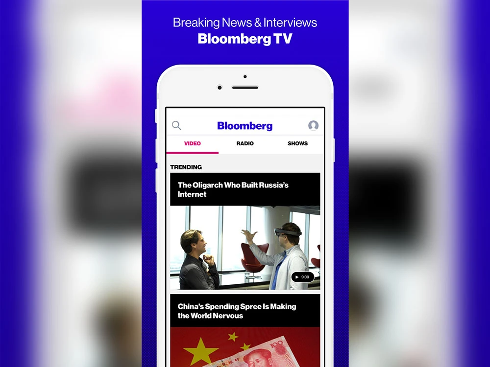 A feature which readily utilizes the full power of React Native is the use of video in a trending video feed.
