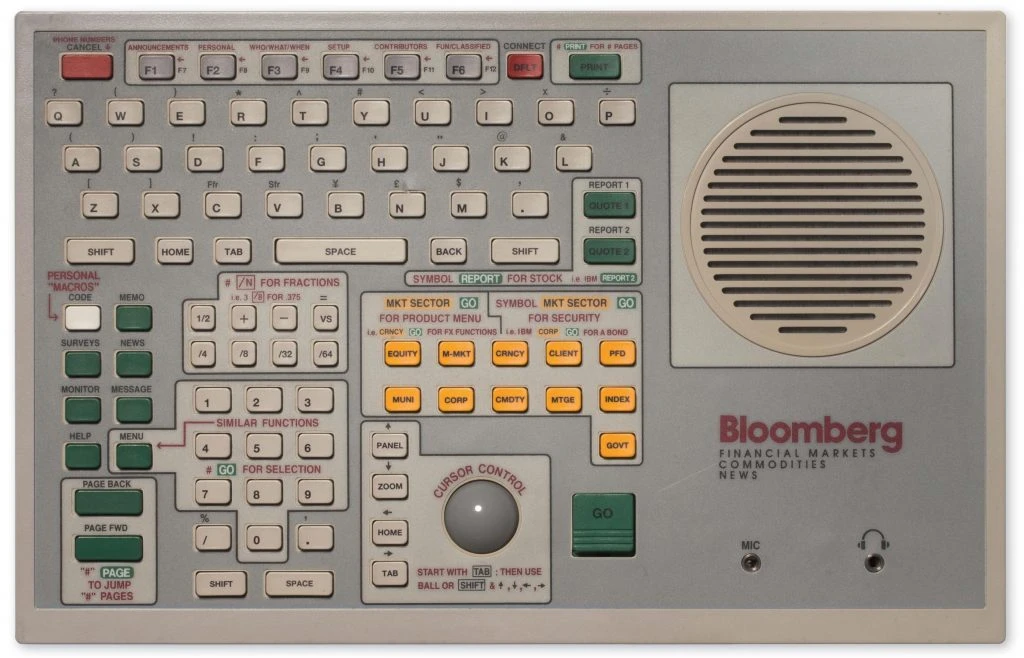 1992Trackball_wSpeaker_4242_TV