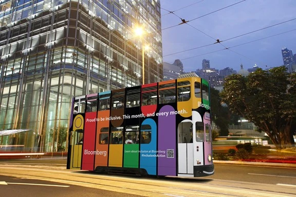 Pride-3 Bloomberg LGBTQ+ and Ally Communicty in partnership with Bloomberg's Global Diversity and Inclusion team led initiatives and events throughout Pride month