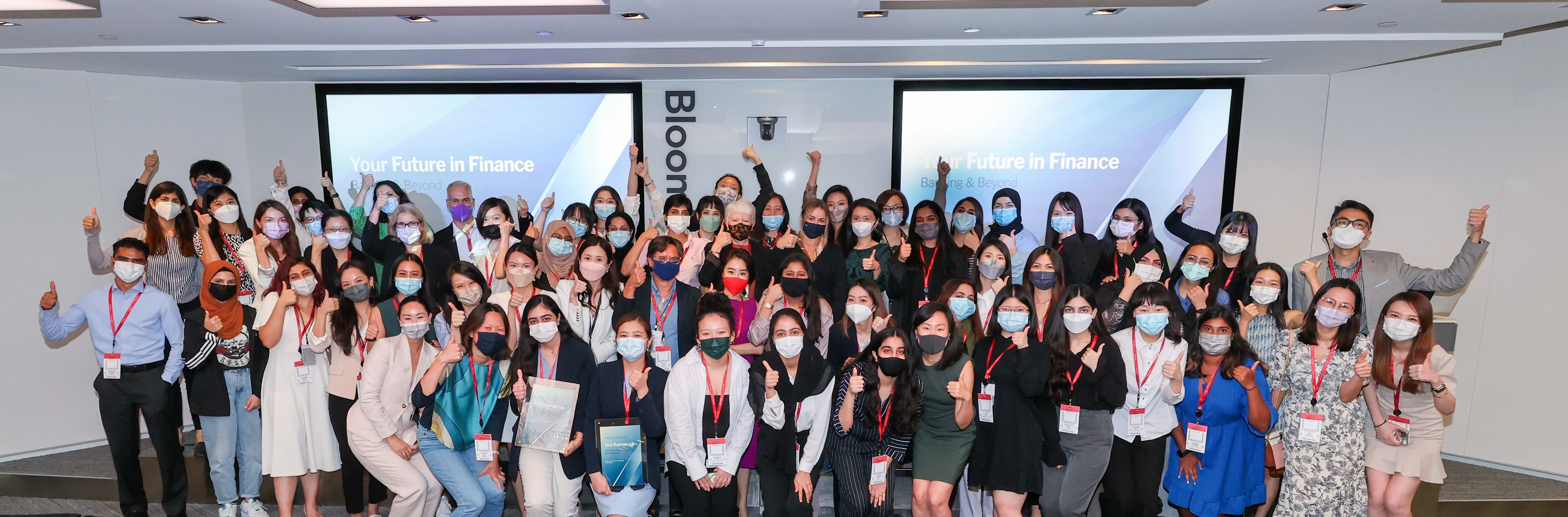 YF_440_cropped Your future in finance (YF) event