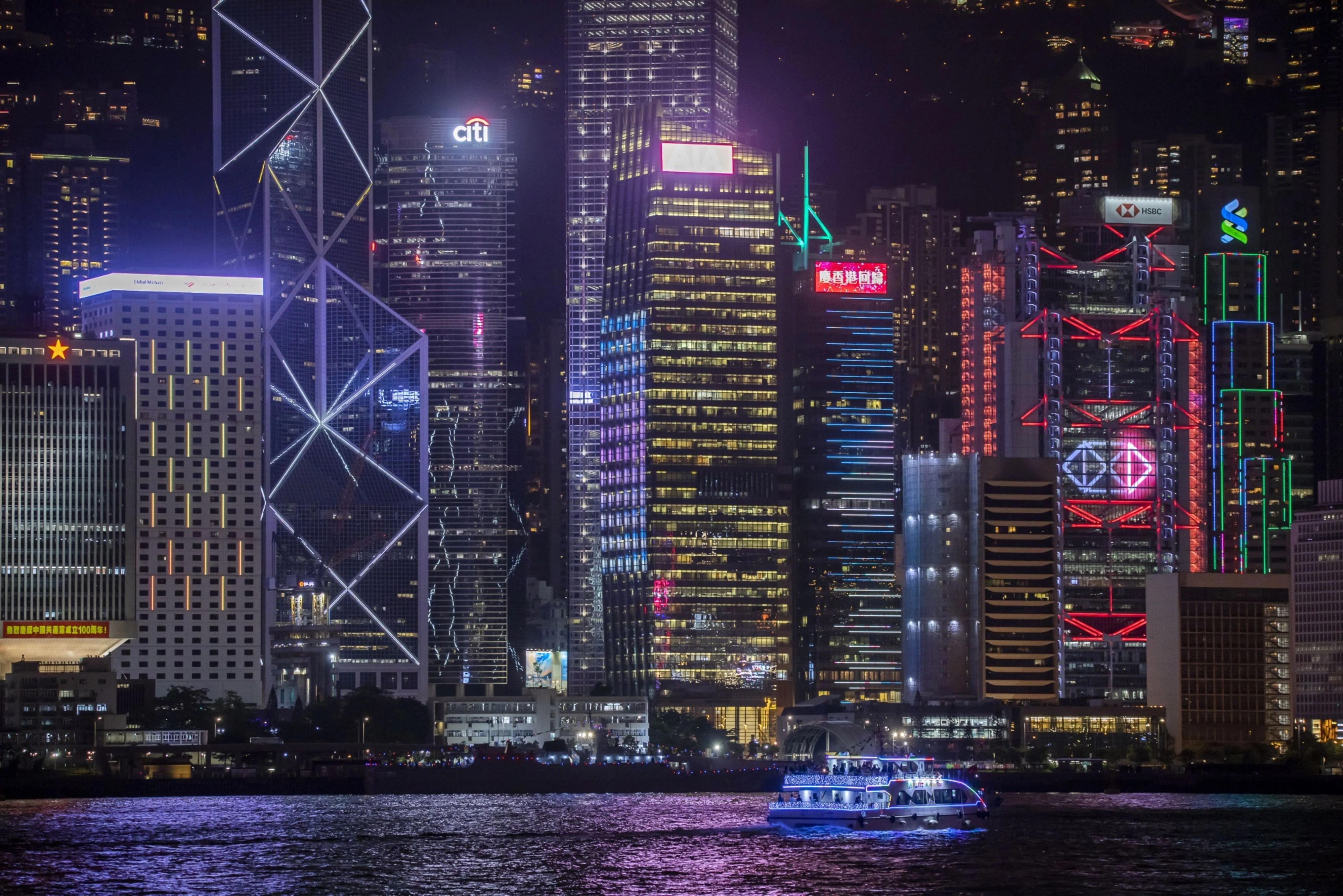 Hong Kong Marks 24th Anniversary of City’s Return To Chinese Rule