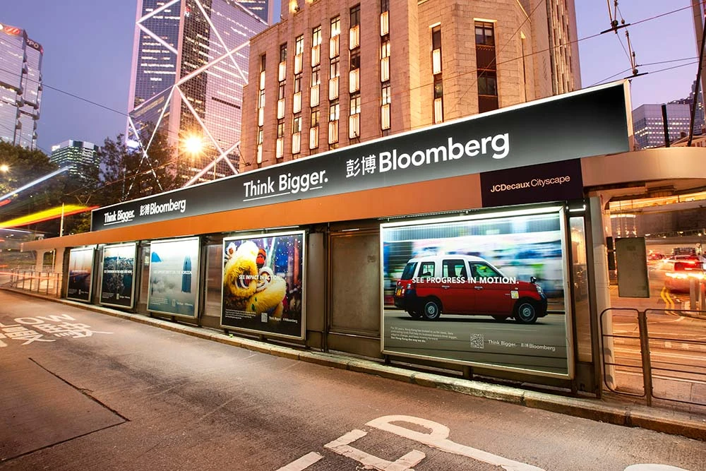 Hong-Kong-Bloomberg-Think-Bigger-campaign-bus-stop