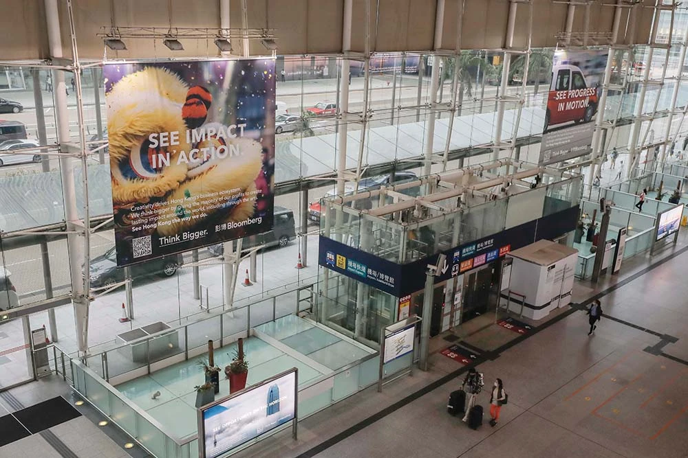 Hong-Kong-Bloomberg-Think-Bigger-campaign