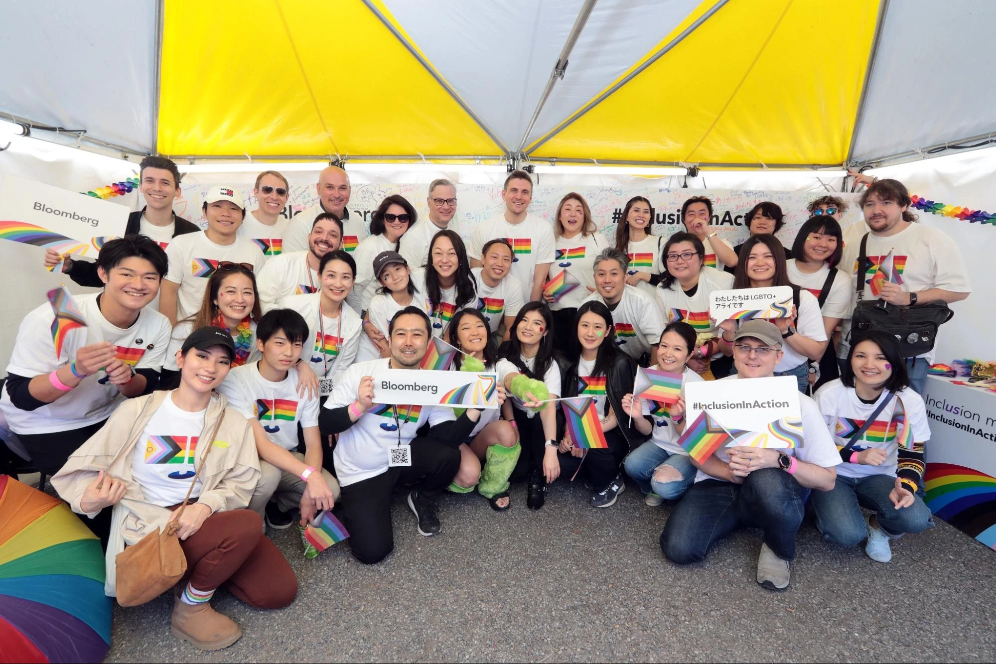 image1 Bloomberg employees in the Tokyo office supported this year’s Pride parade in April.