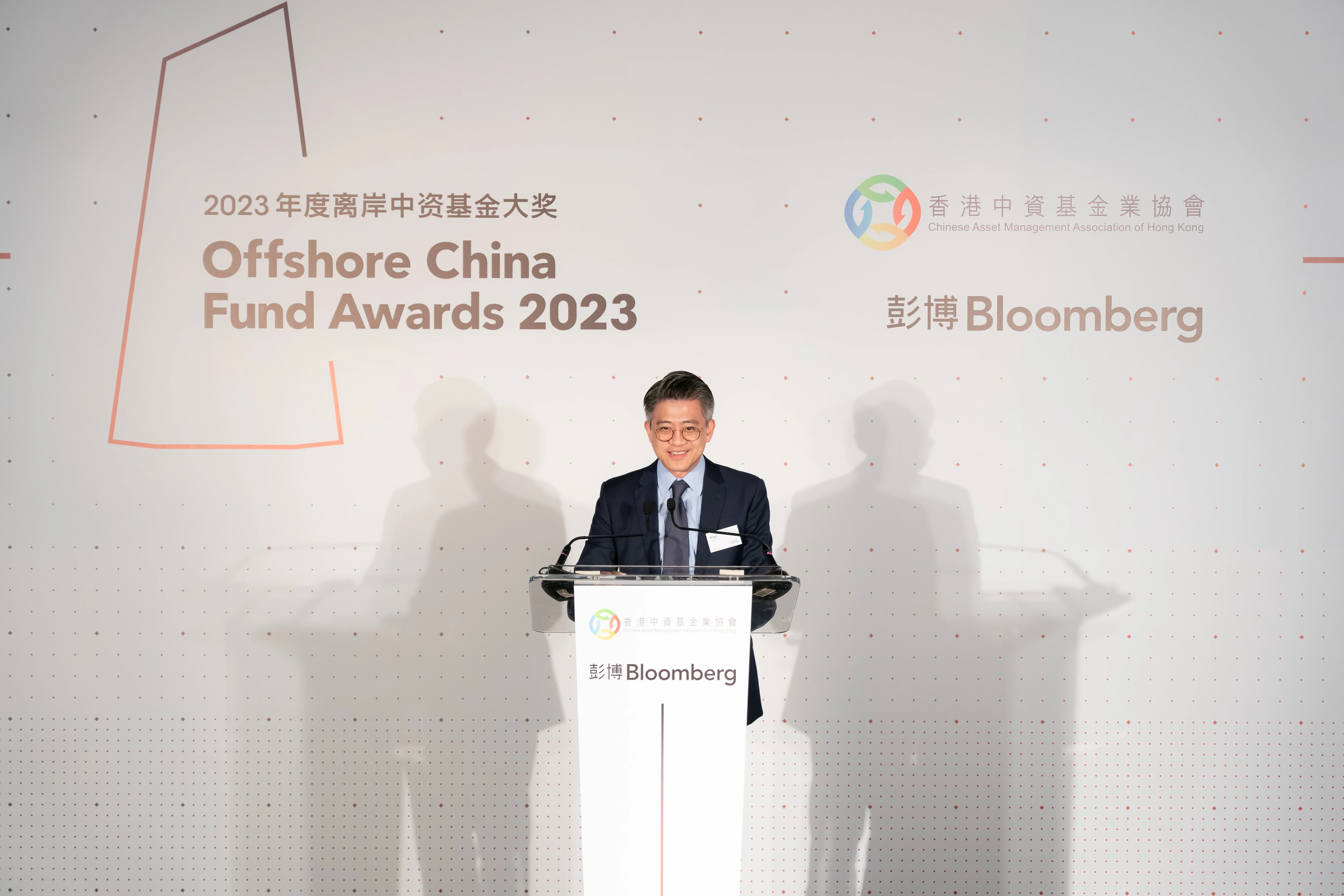 Bing-Li-Head-of-Asia-Pacific-for-Bloomberg