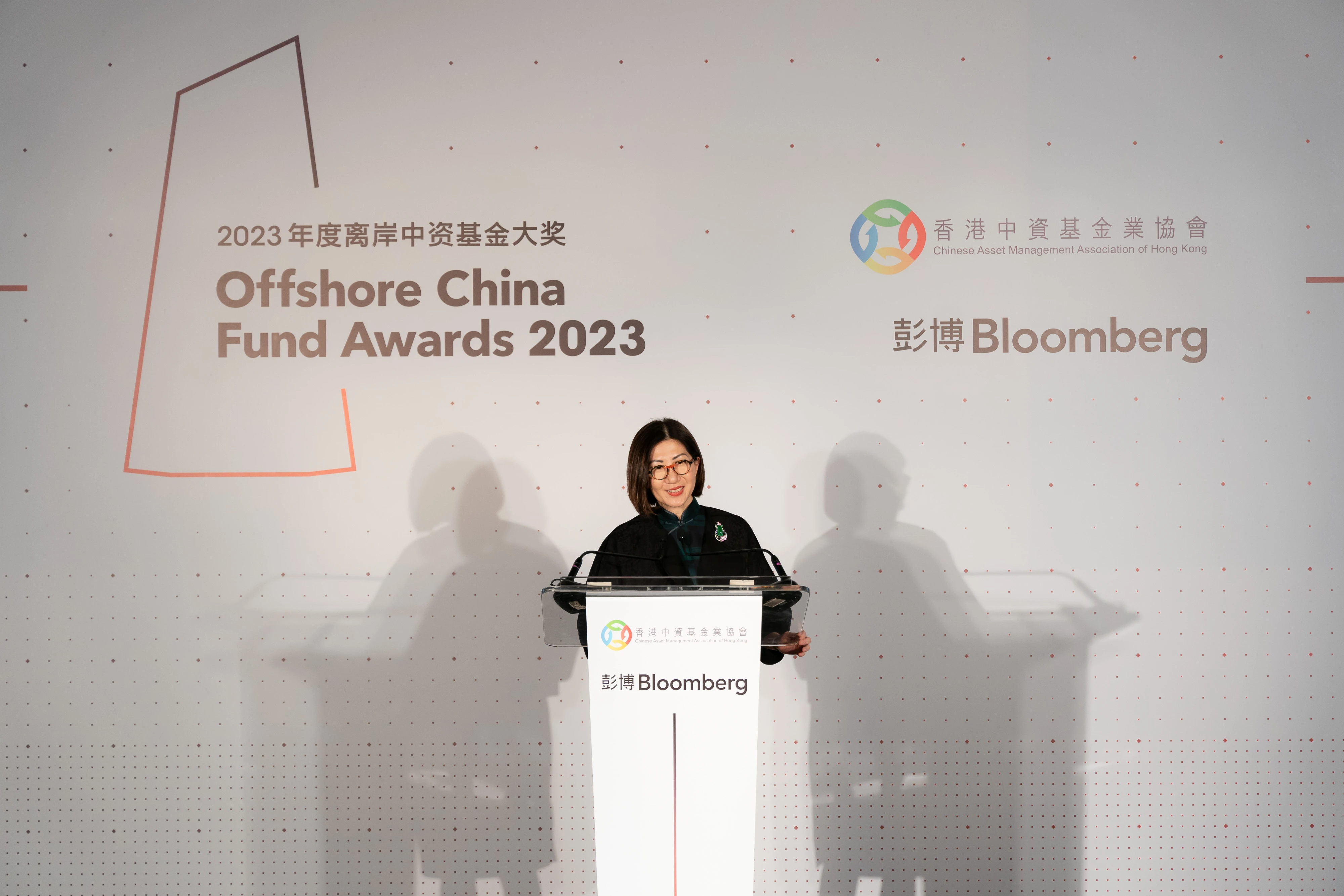 Bonnie-Y-Chan-Chief-Executive-Officer-Hong-Kong-Exchanges-and-Clearing-Limited