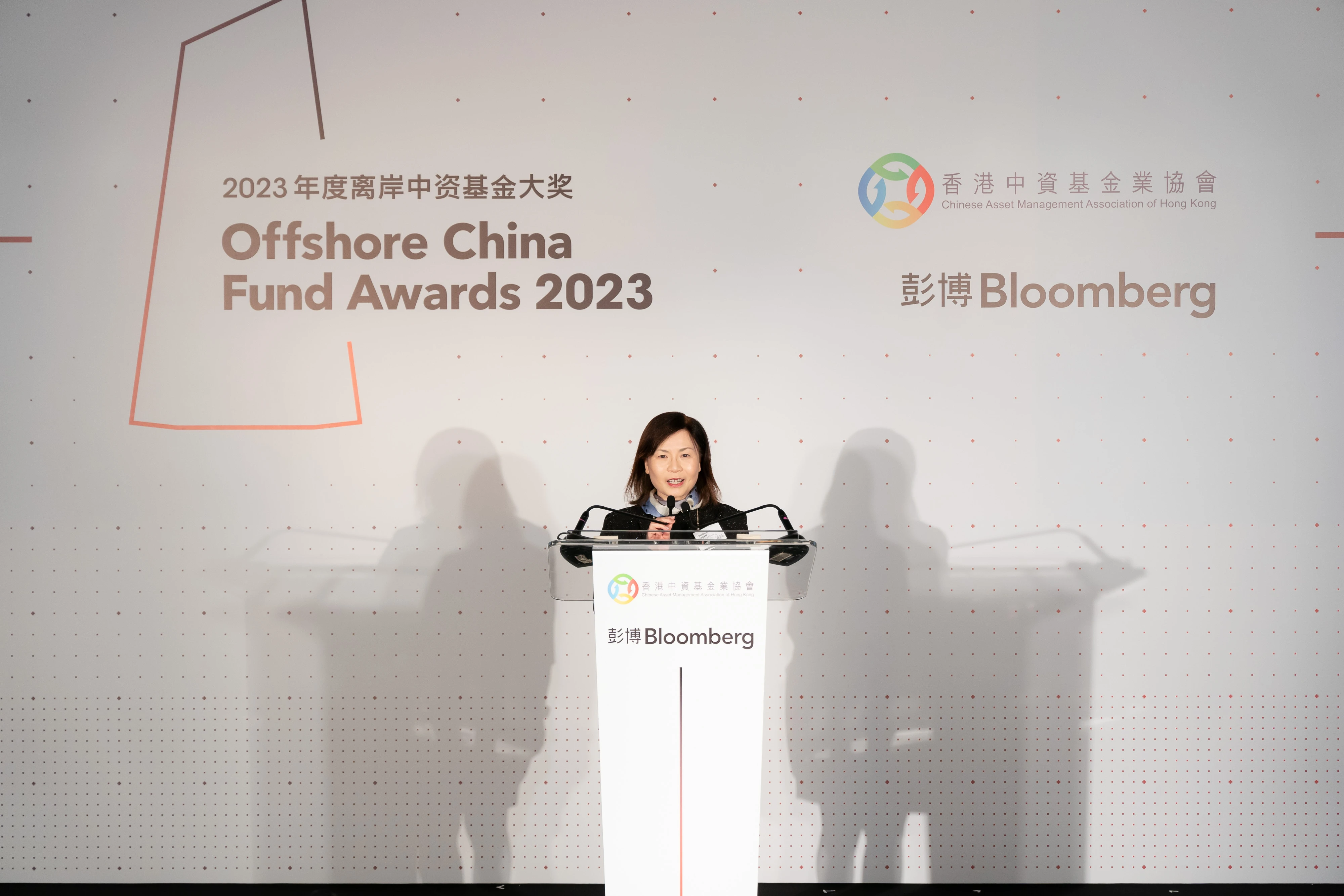 Christina-Choi-Executive-Director-for-the-Investment-Products-Division-Securities-and-Futures-Commission