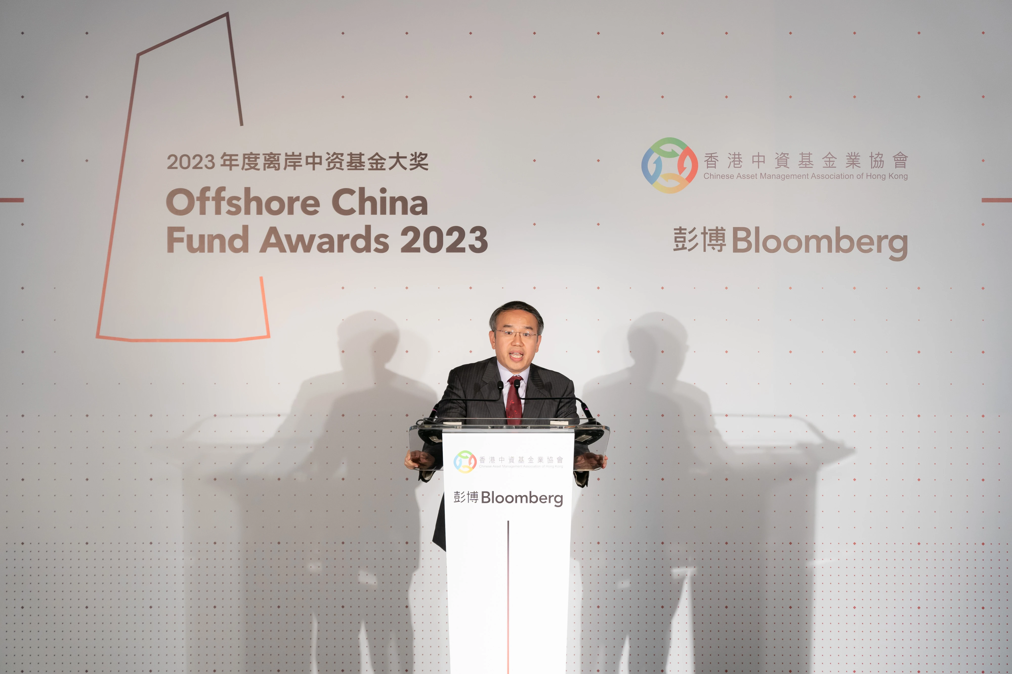 Christopher-Hui-Secretary-for-Financial-Services-and-the-Treasury-Hong-Kong-Special-Administrative-Region
