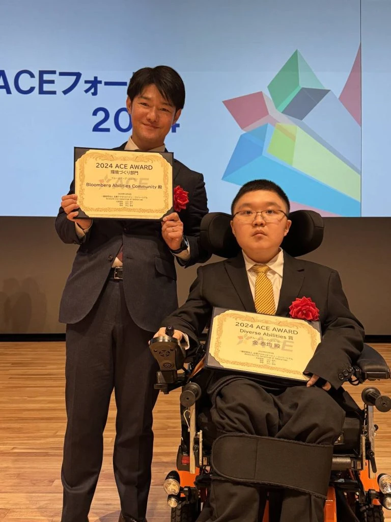 17326_0-1 Tae Kyoon Kim