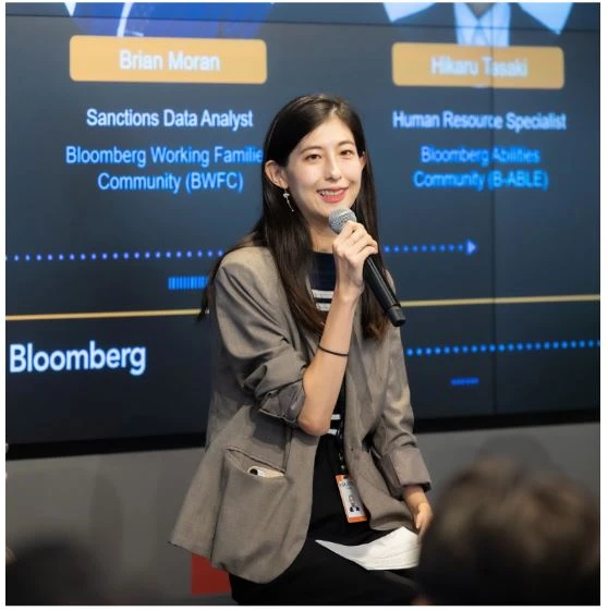 Hikaru Hikaru Tasaki