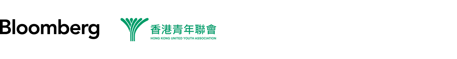 Organizing partners: Bloomberg | Hong Kong United Youth Association Organizing partners: Bloomberg | Hong Kong United Youth Association