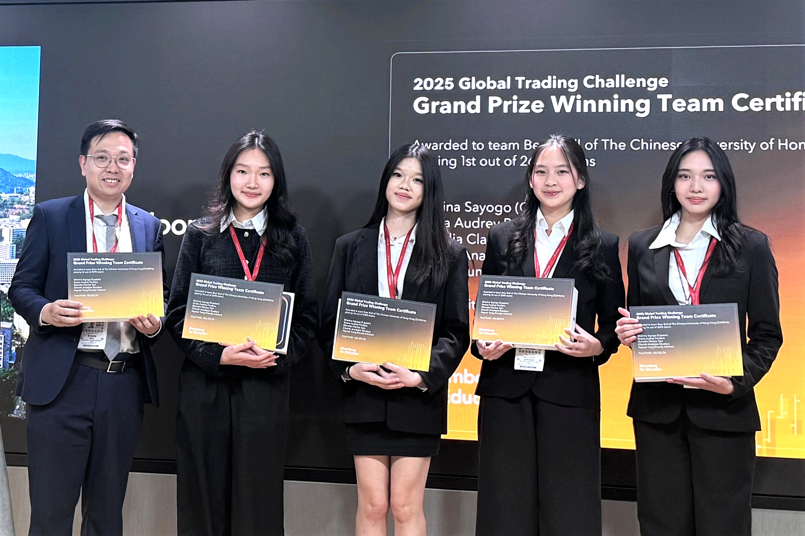 彭博全球交易挑战赛缔造全新记录香港中文大学团队夺冠| 彭博Bloomberg | 中国