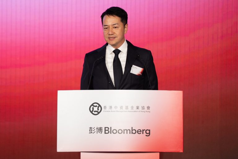 彭博与香港中资基金业协会“离岸中资基金大奖”成立十周年 2024得奖名单揭晓 | 彭博Bloomberg | 中国
