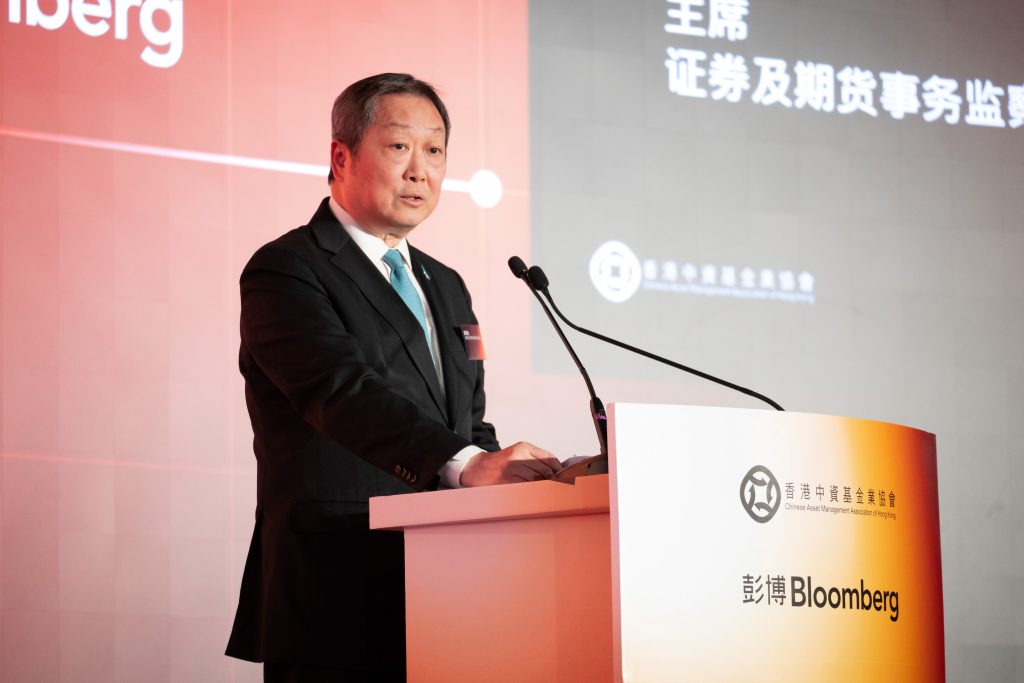 香港证券及期货事务监察委员会主席黄天祐博士