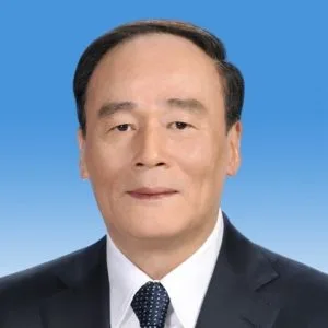 HE Wang Qishan