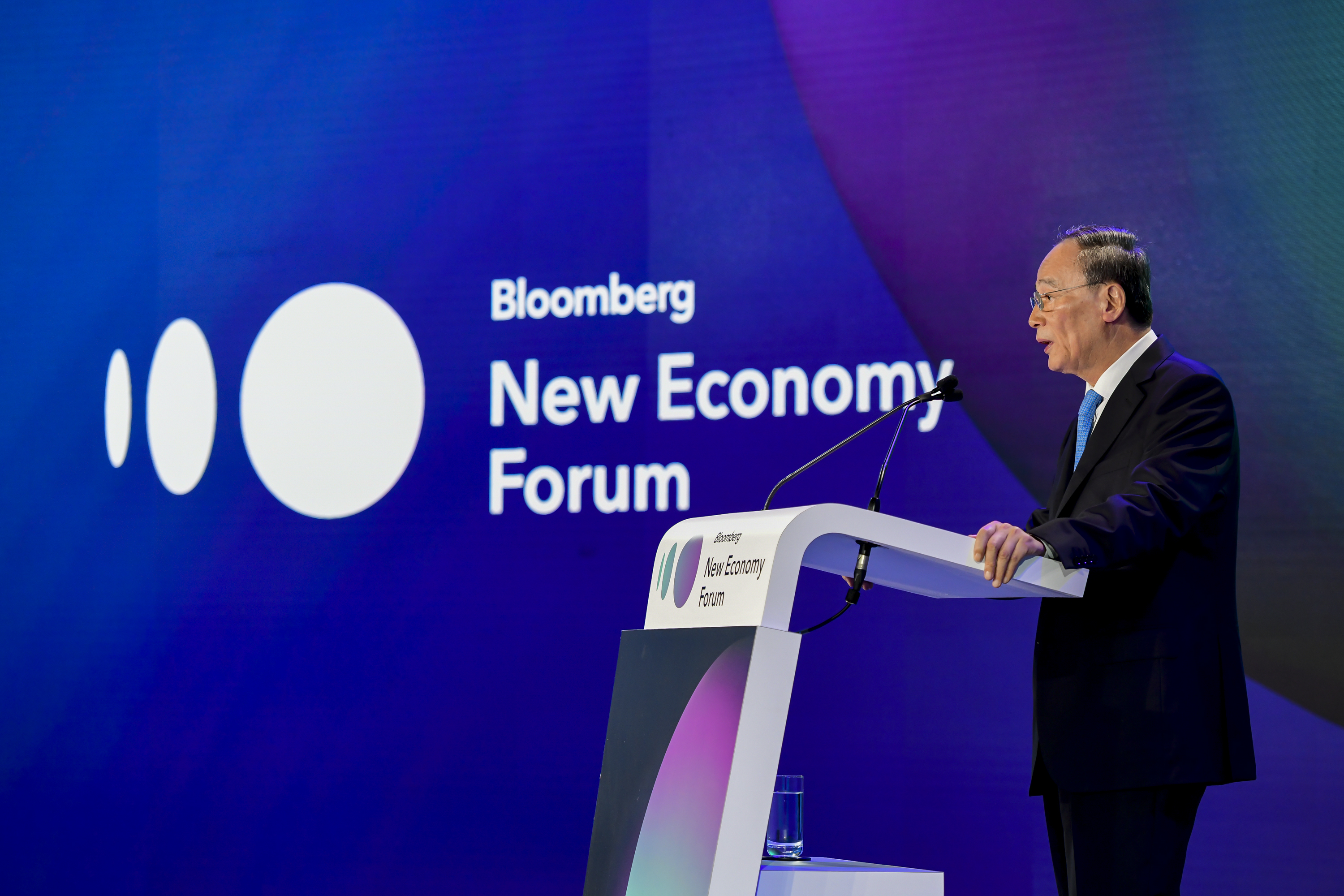 2018 New Economy Forum - Singapore | Bloomberg New Economy