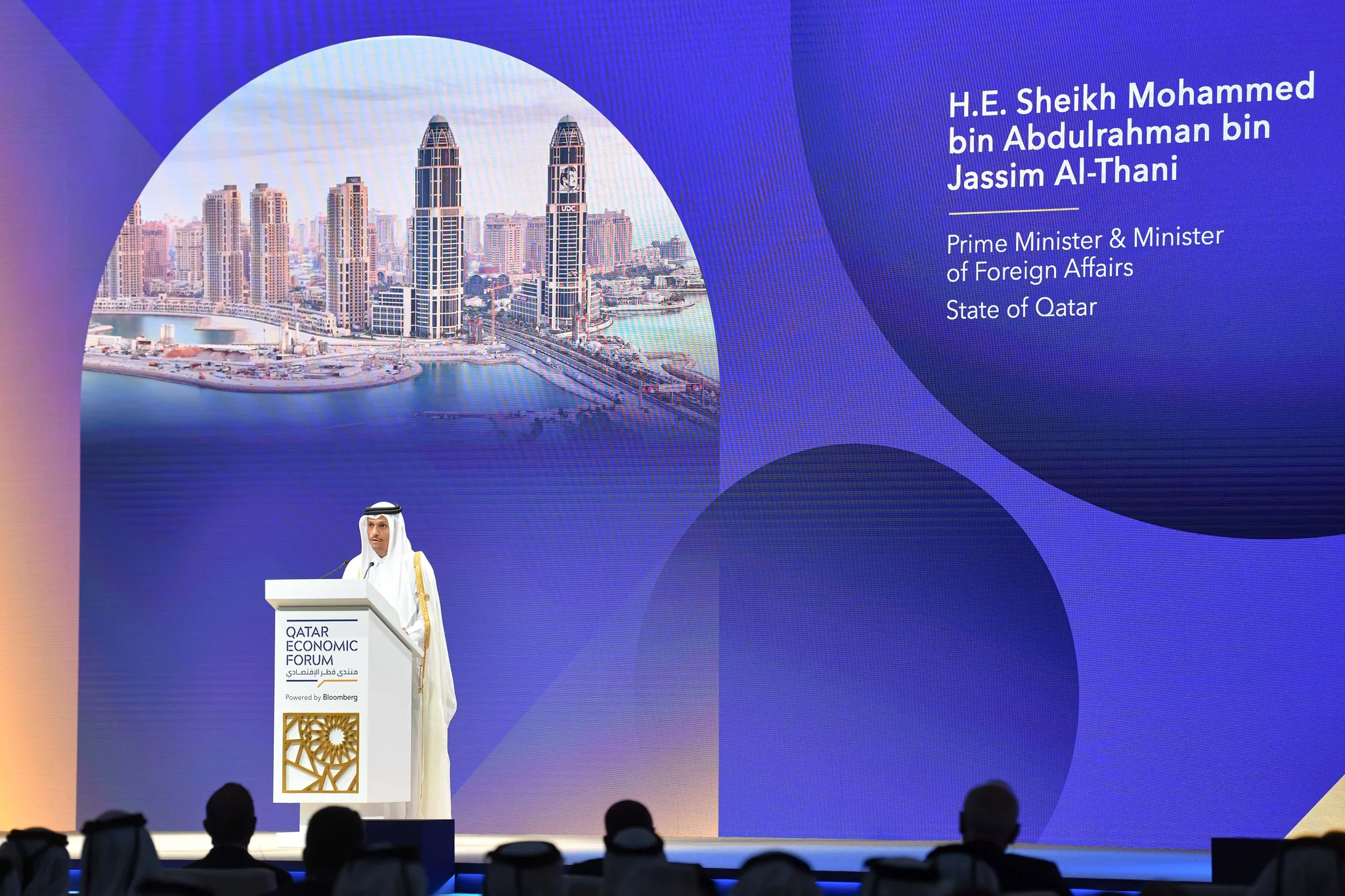 “Qatar Economic Forum, Powered by Bloomberg” to return in May 2024