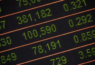 electronic screen displays prices of securities