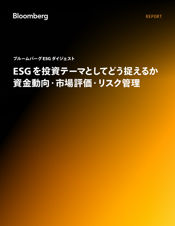 日本企業統治アウトルック 2026