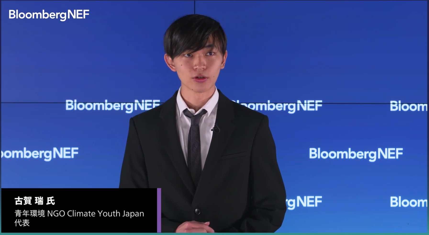 青年環境NGO Climate Youth Japan代表　古賀 瑞 氏