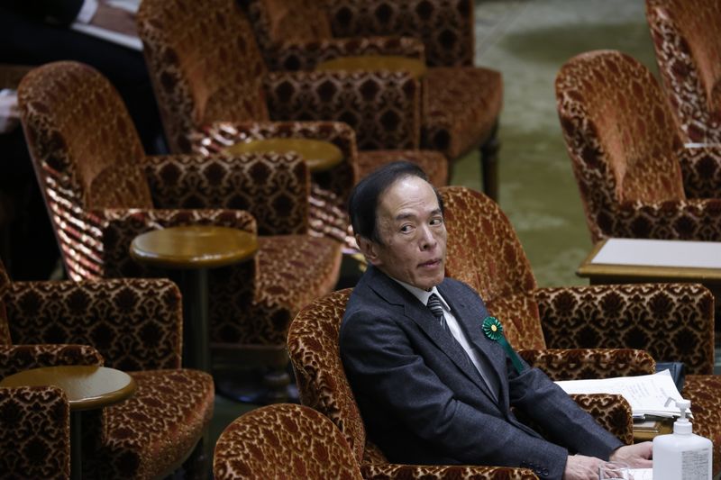 Kazuo Ueda at his confirmation hearing in Tokyo in February.